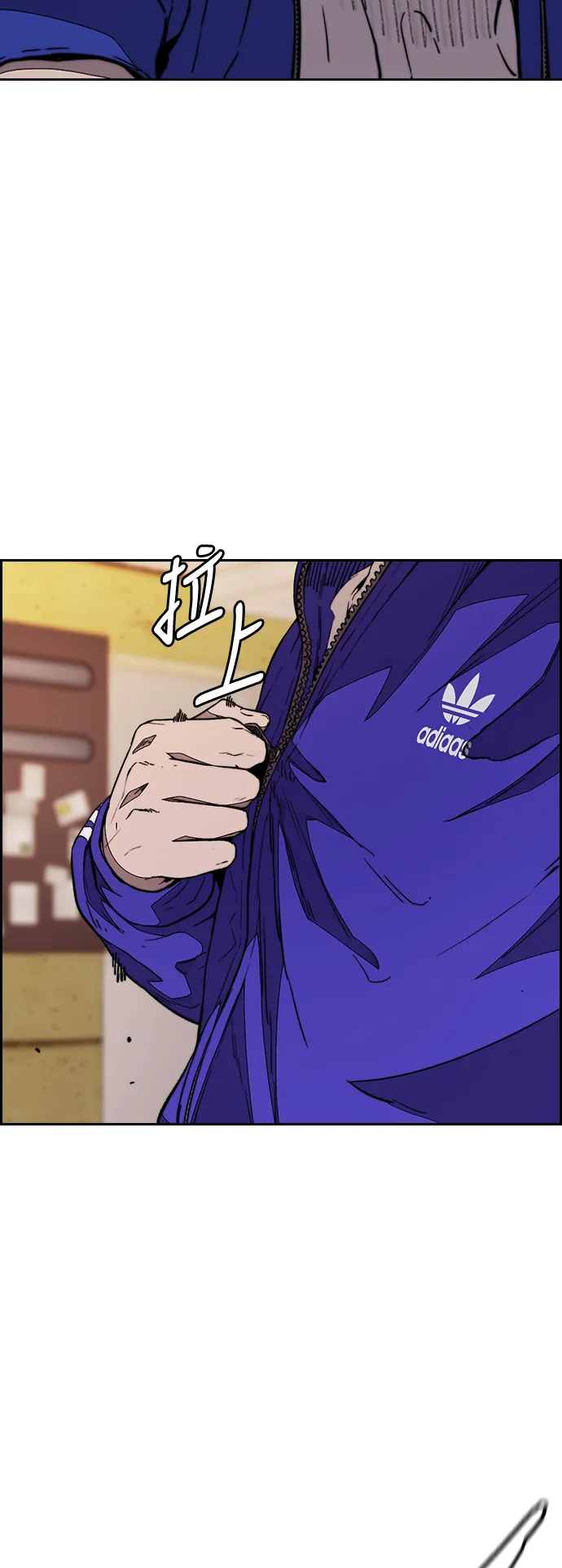 [第3部] 第80话 回到现实 第49页