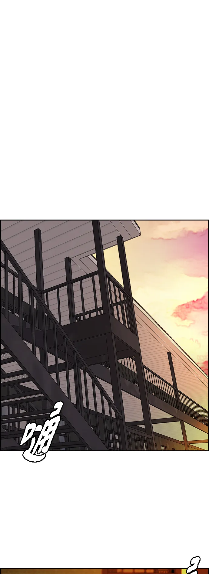 [第3部] 第81话 粉色天空 第38页