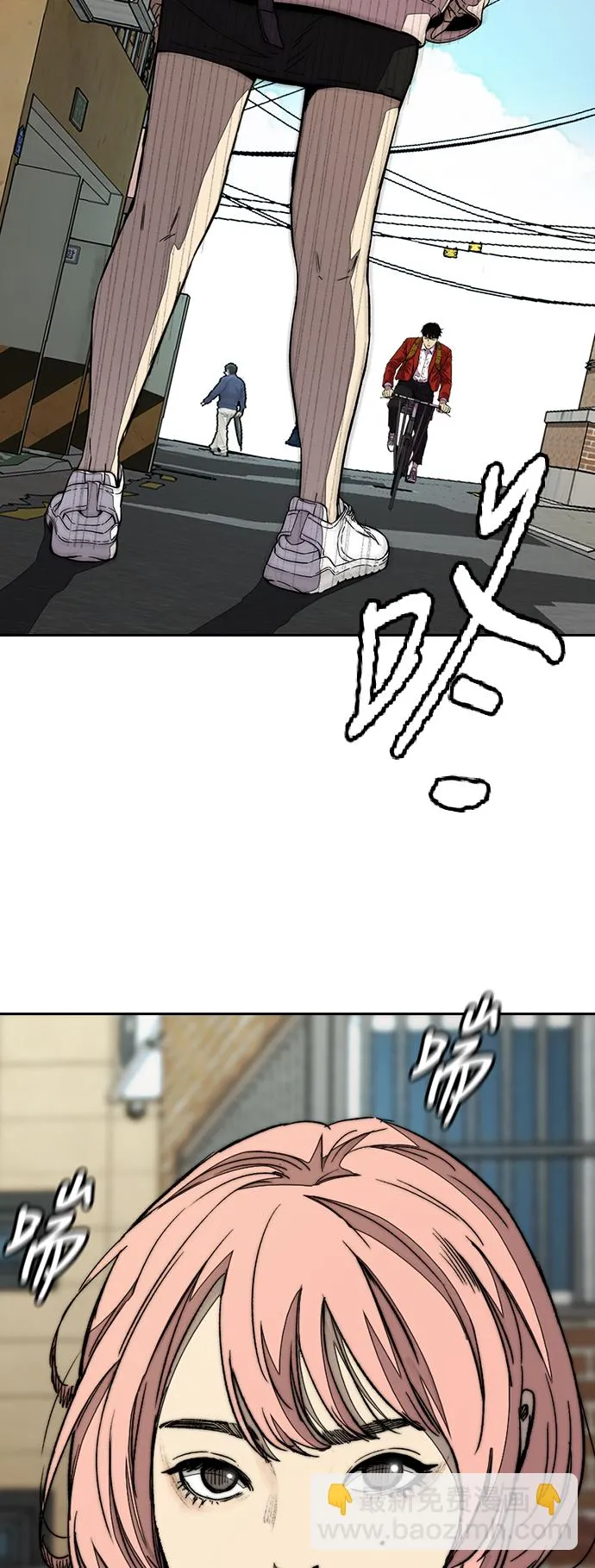 [第3部] 第83话 创造命运的人 第39页