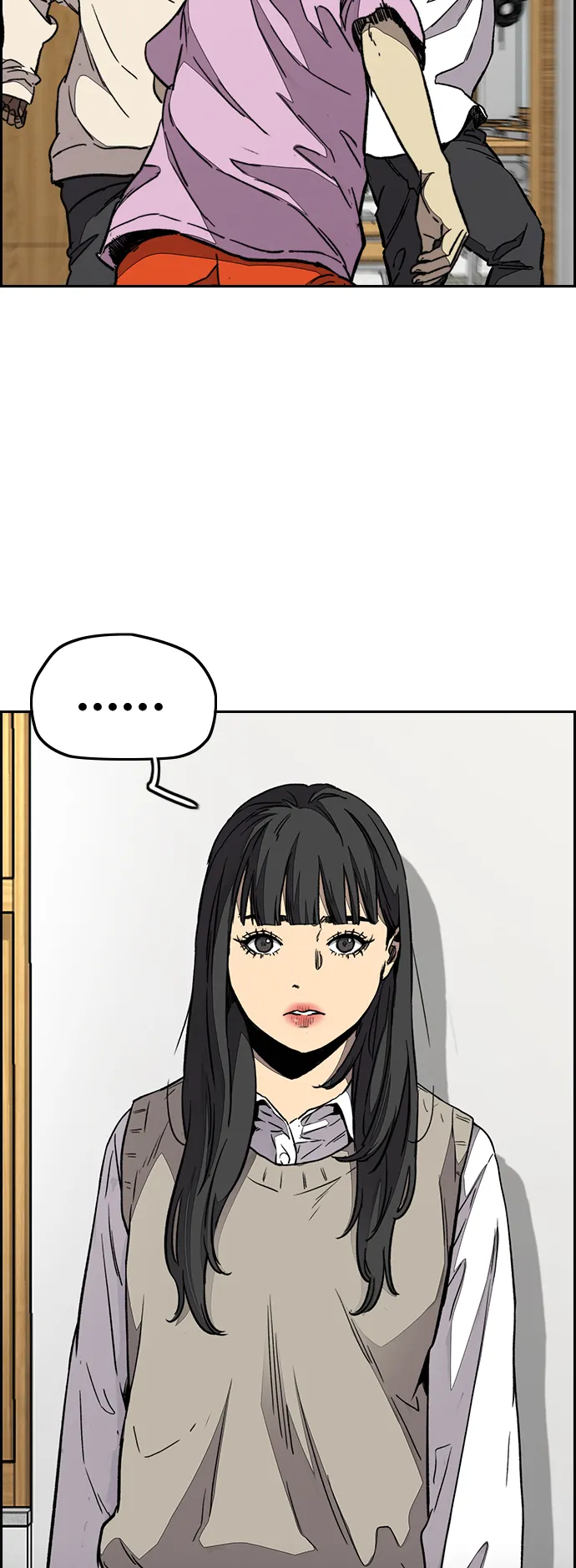 [第3部] 第85话 那就是我~ 第72页