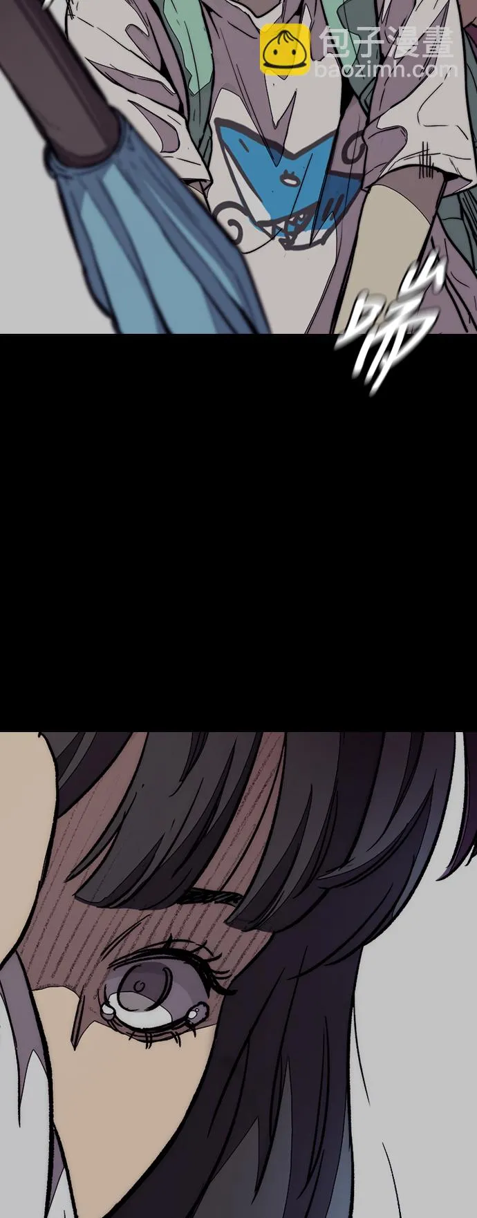 [第3部] 第85话 那就是我~ 第83页