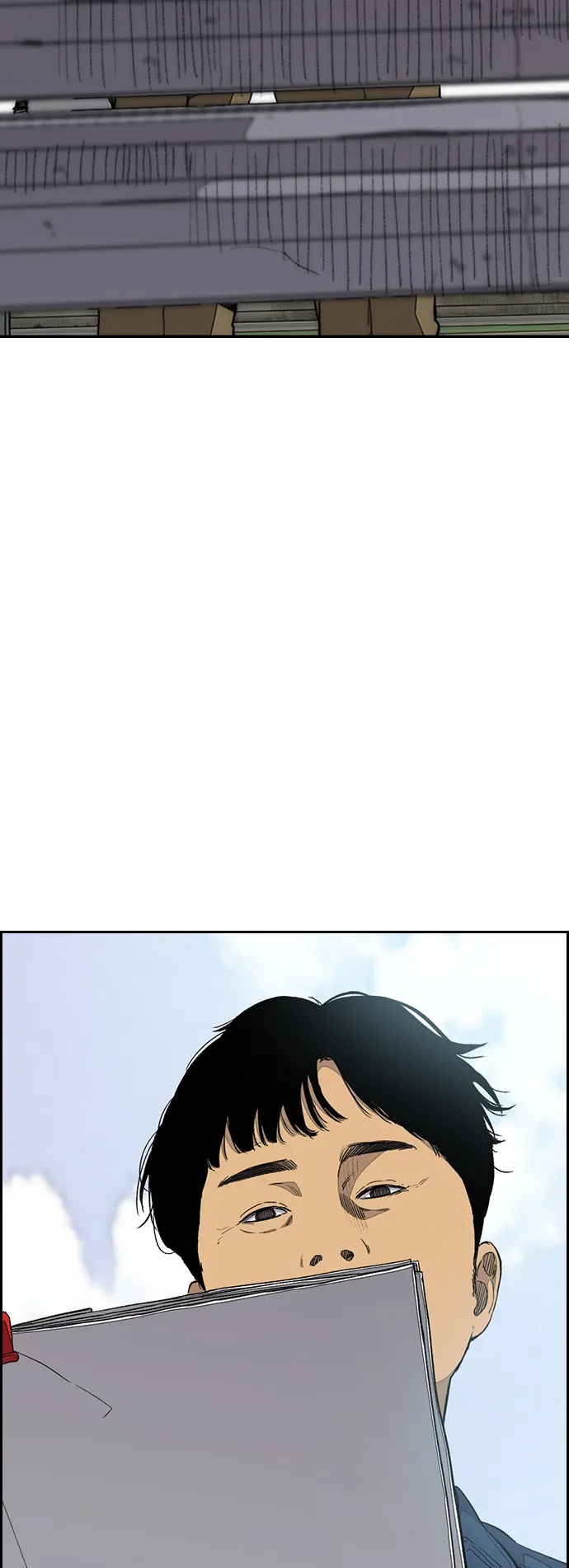 [第3部] 第85话 那就是我~ 第93页