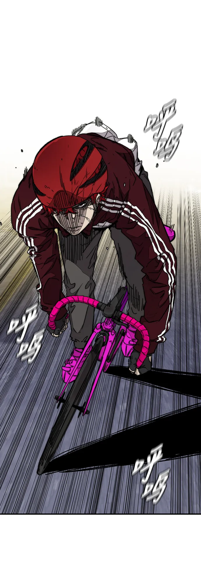 [第3部] 第86话 跟踪 第35页