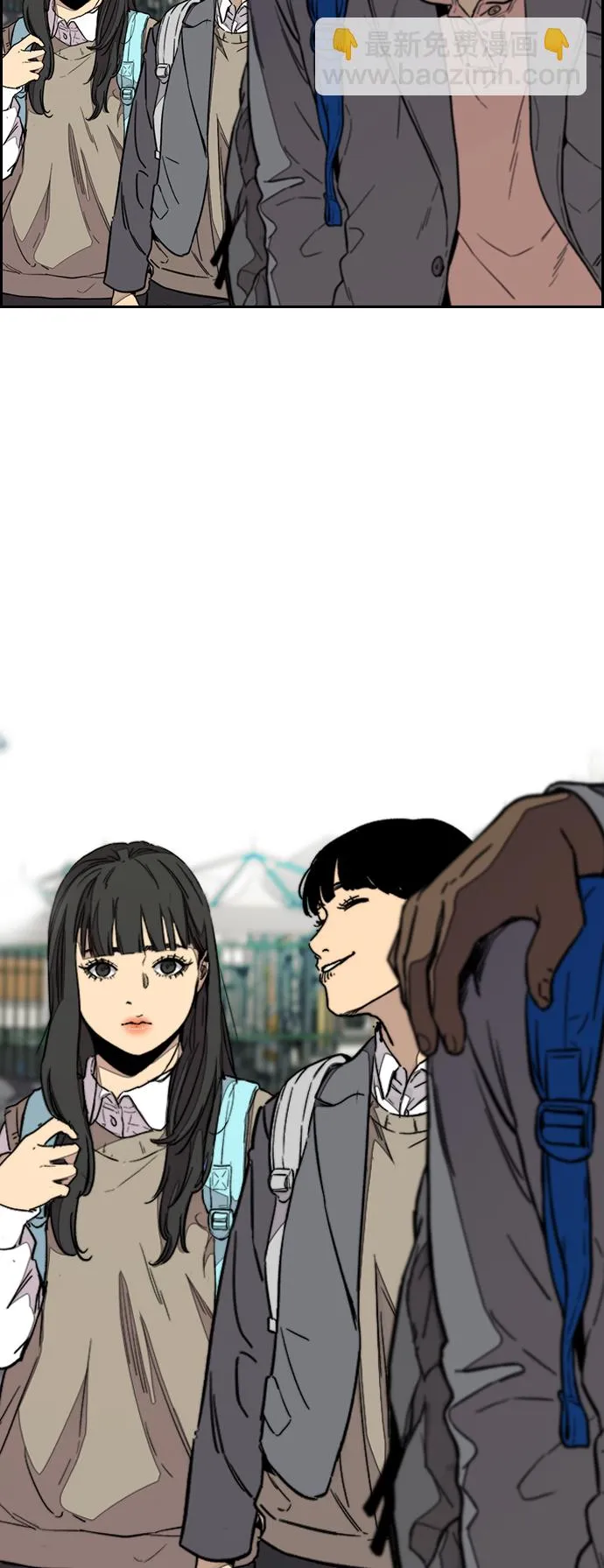 [第3部] 第87话 芥末女孩 第70页