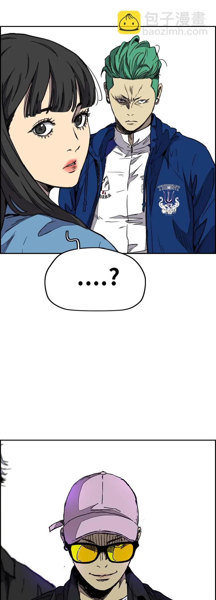 [第3部] 第88话 得分对决 第39页