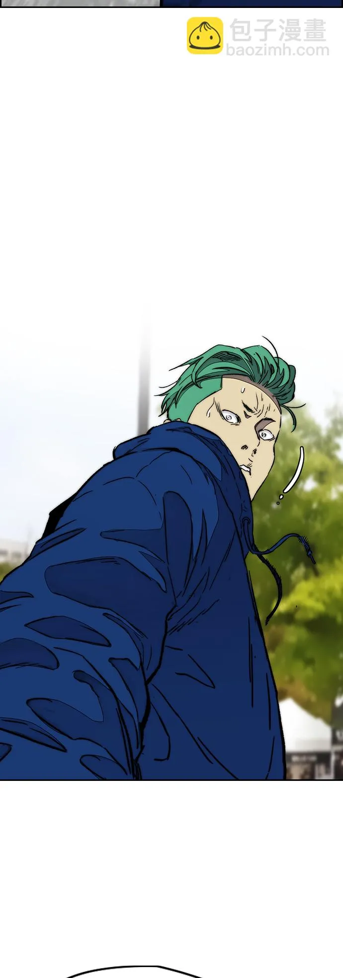 [第3部] 第88话 得分对决 第47页