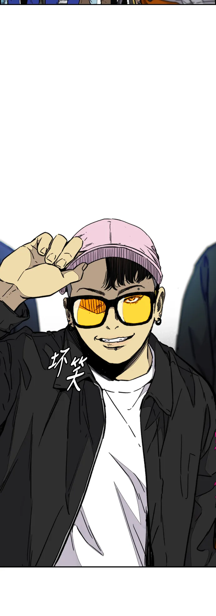 [第3部] 第88话 得分对决 第70页