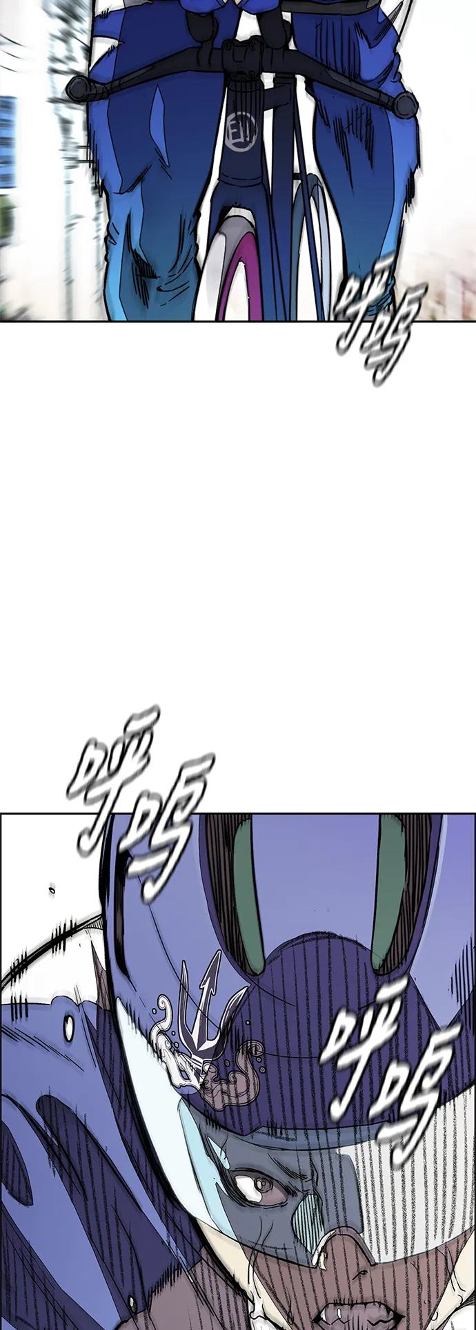 [第3部] 第90话 鲨鱼 第52页