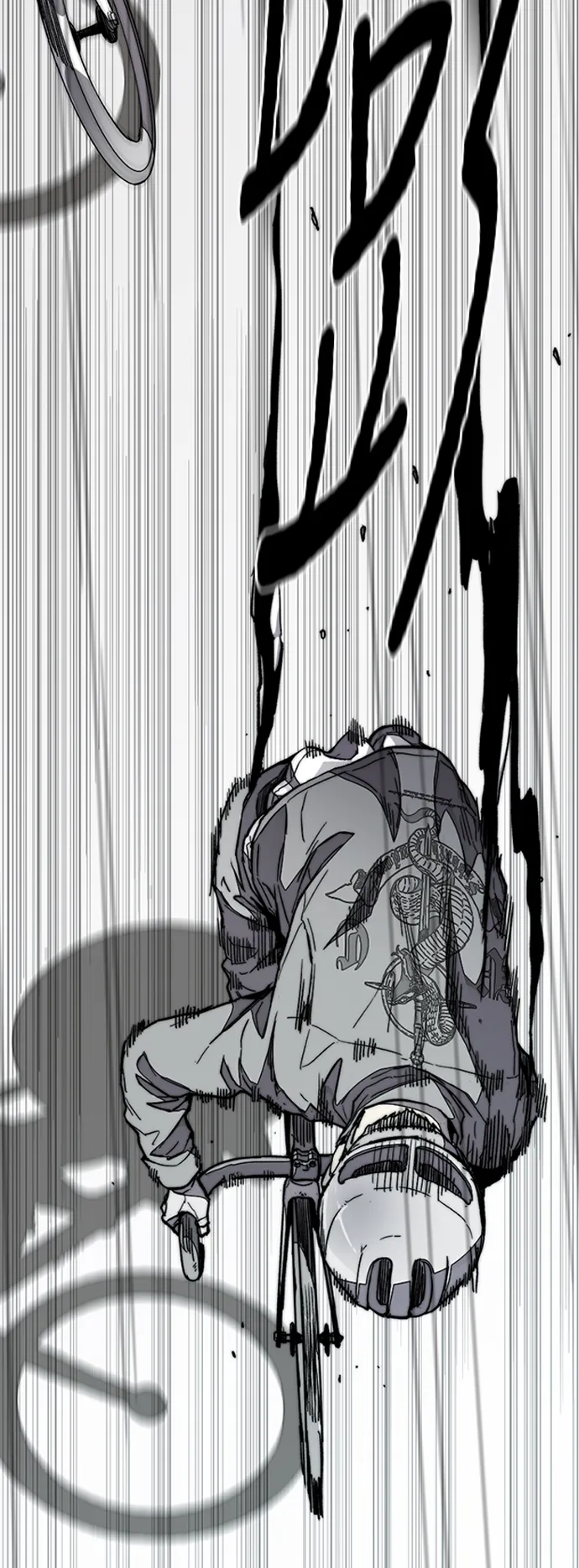 [第3部] 第91话 过分了 第45页