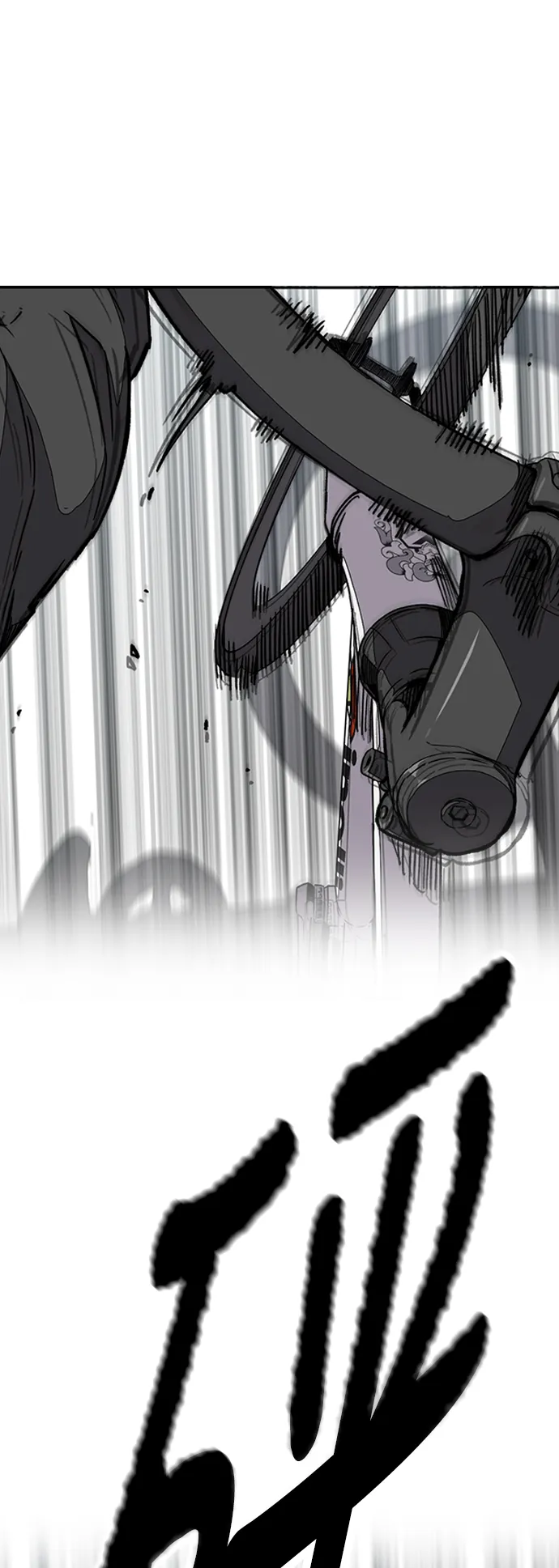 [第3部] 第91话 过分了 第63页