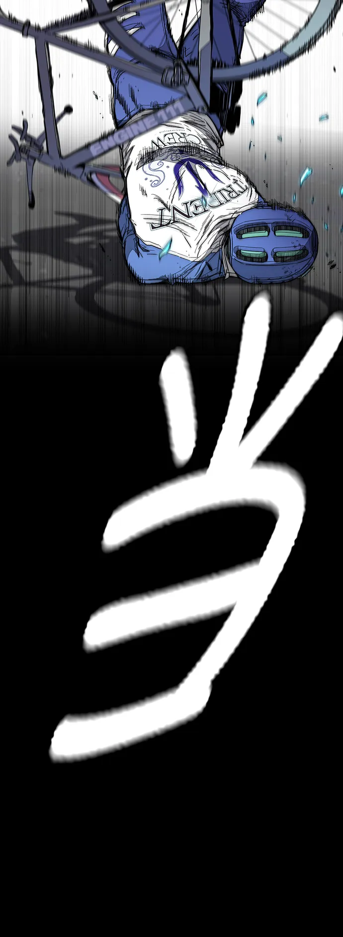 [第3部] 第91话 过分了 第88页
