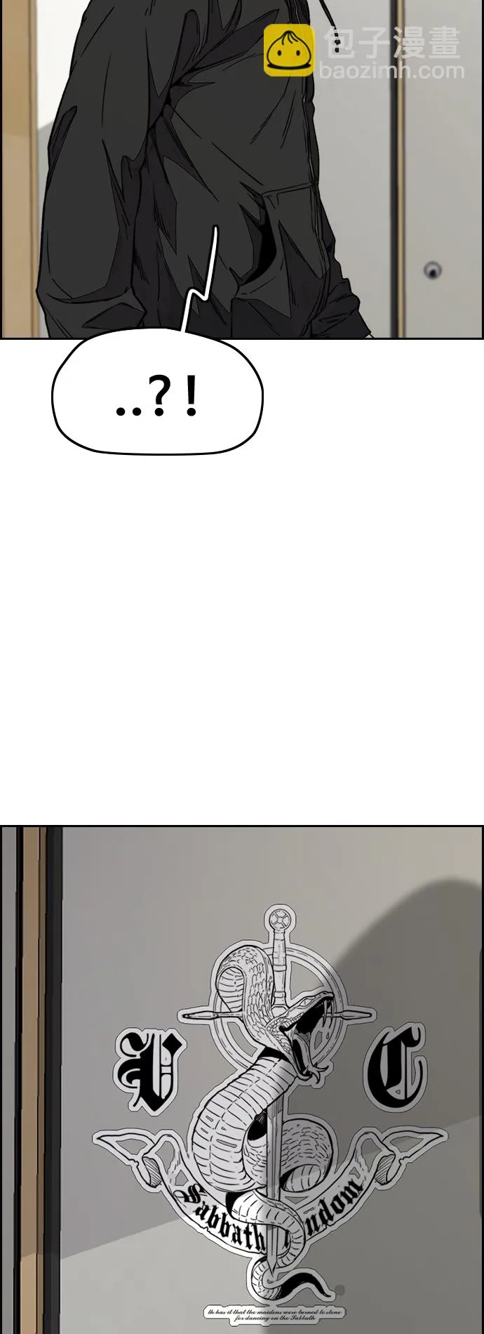 [第3部] 第92话 泰贞的反击 第67页