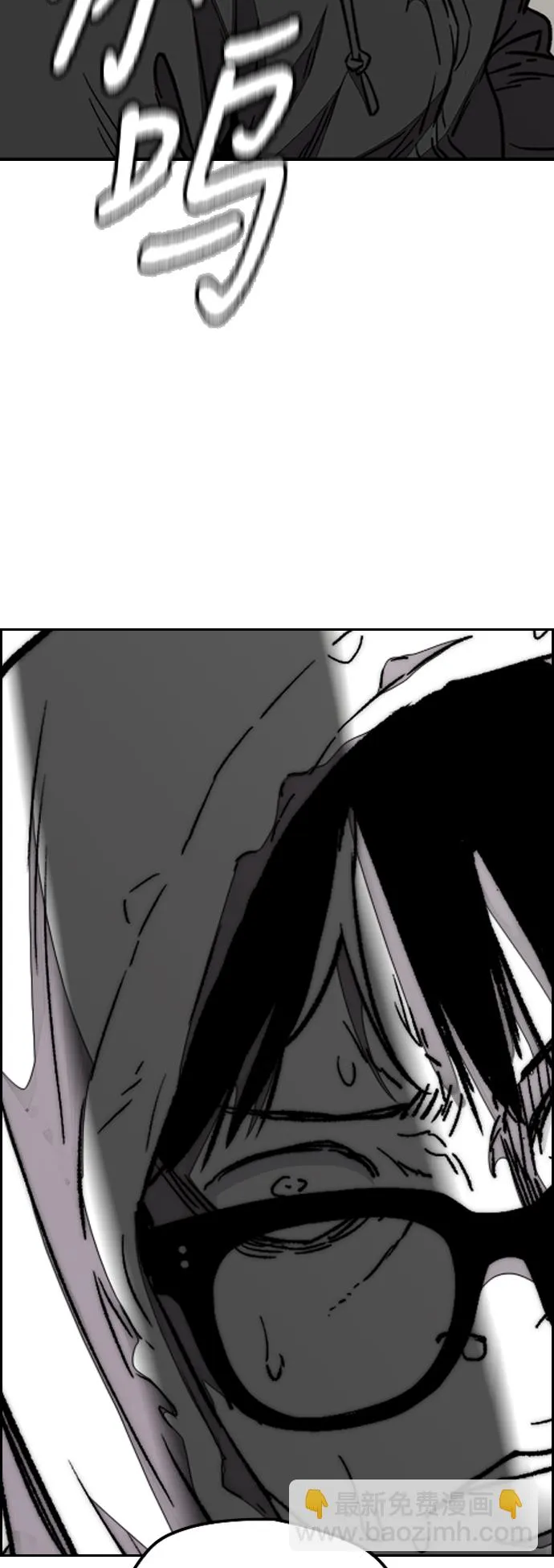 [第3部] 第92话 泰贞的反击 第81页