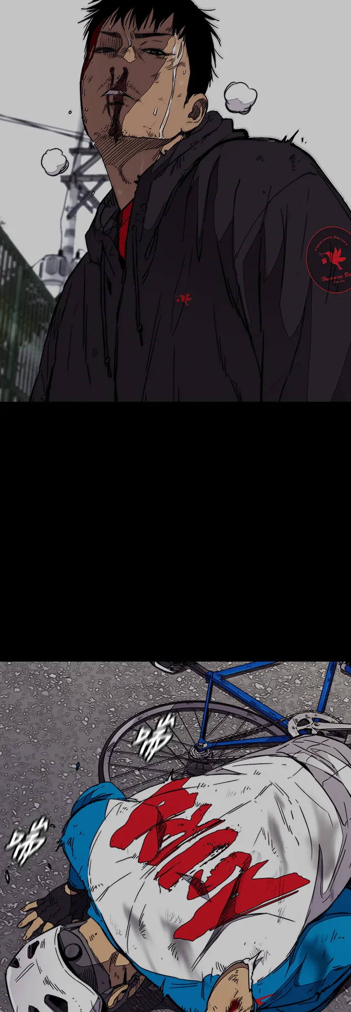 [第3部] 第96话 就算快死掉也要前进! 第5页
