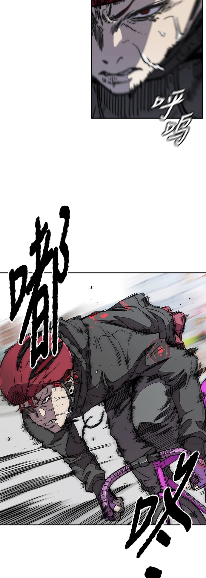 [第3部] 第96话 就算快死掉也要前进! 第34页