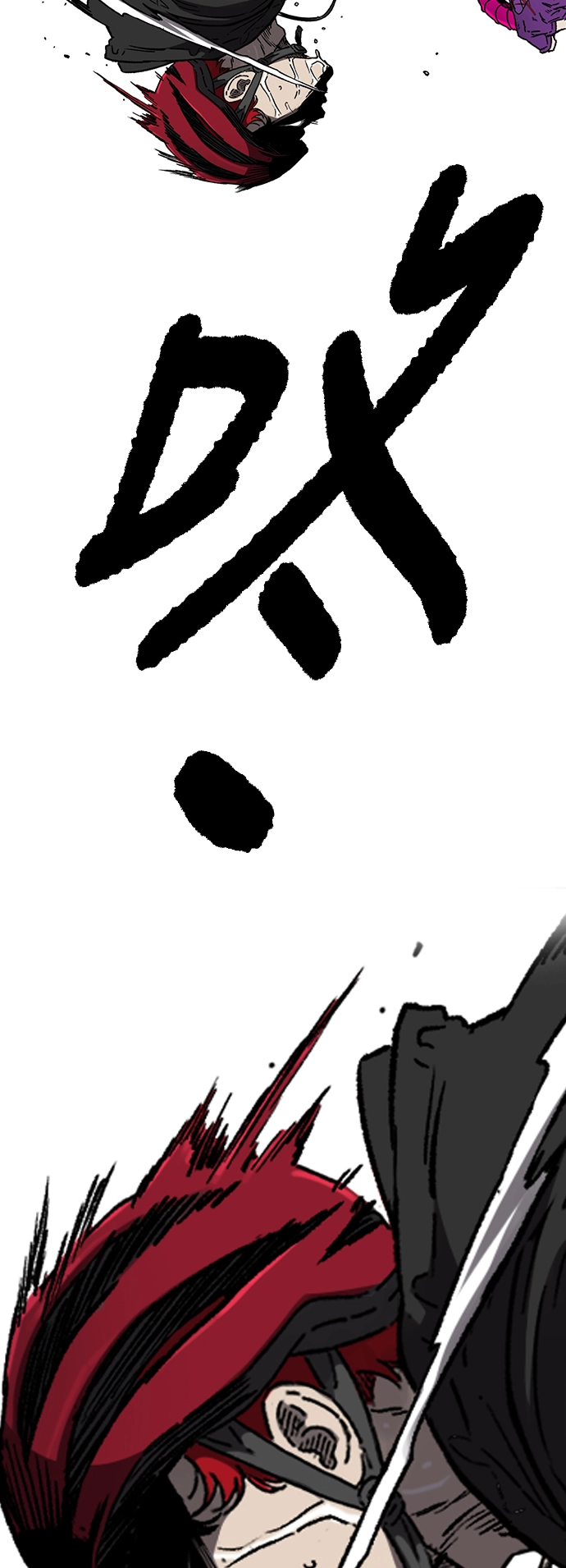 [第3部] 第96话 就算快死掉也要前进! 第54页