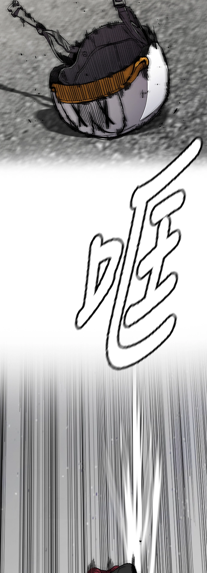 [第3部] 第96话 就算快死掉也要前进! 第58页