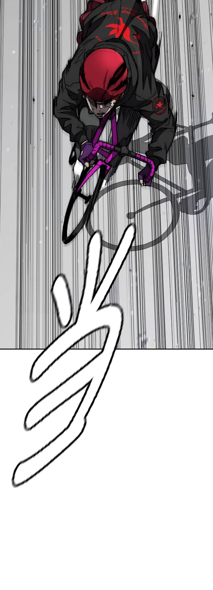 [第3部] 第96话 就算快死掉也要前进! 第59页