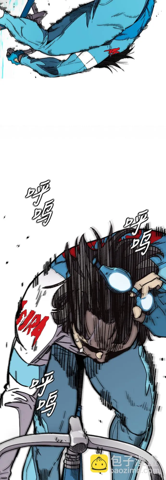 [第3部] 第96话 就算快死掉也要前进! 第63页