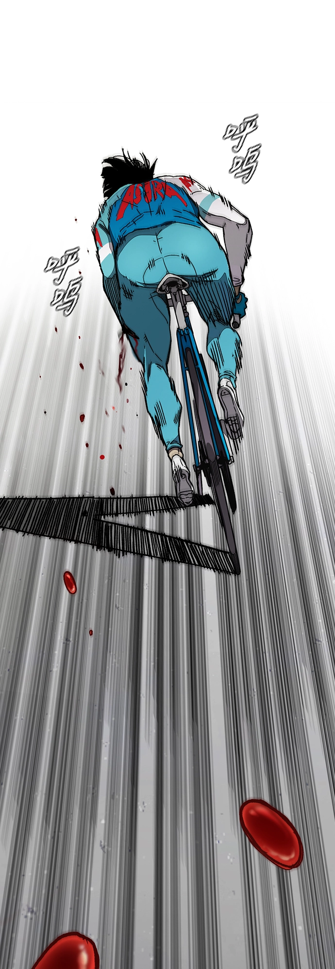 [第3部] 第96话 就算快死掉也要前进! 第75页