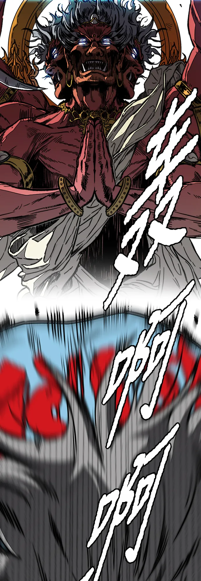 [第3部] 第96话 就算快死掉也要前进! 第84页