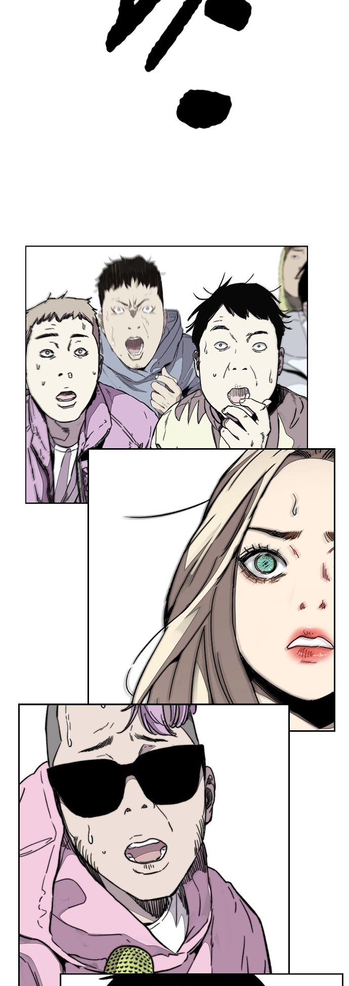 [第3部] 第96话 就算快死掉也要前进! 第91页