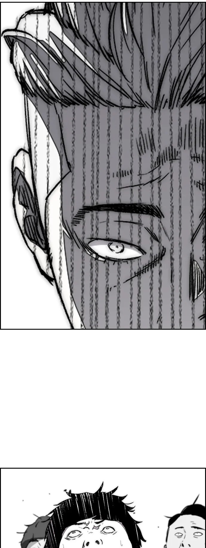 [第3部] 第97话 最终分数 第33页