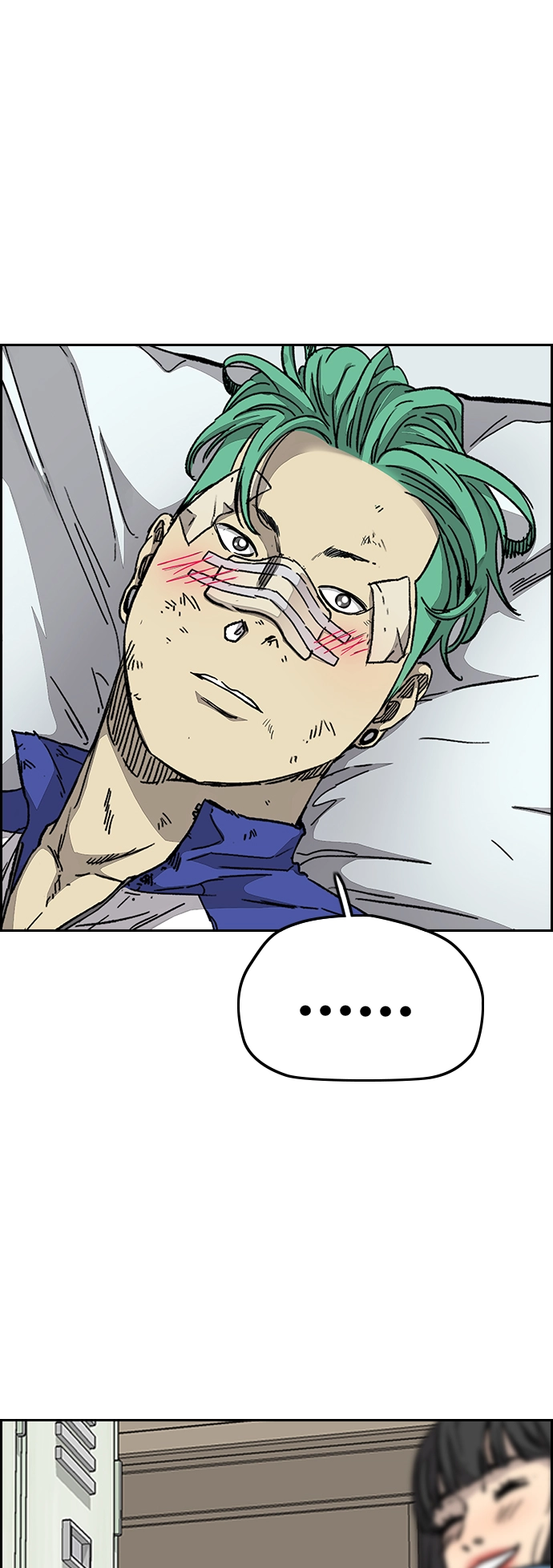 [第3部] 第98话 小火种 第28页