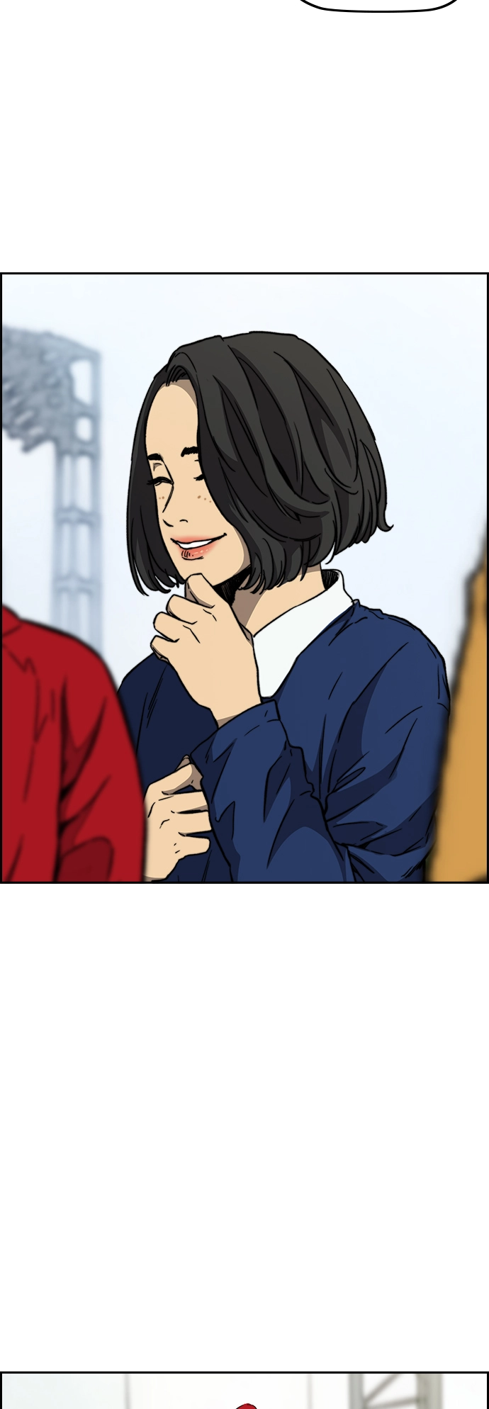 [第3部] 第98话 小火种 第69页