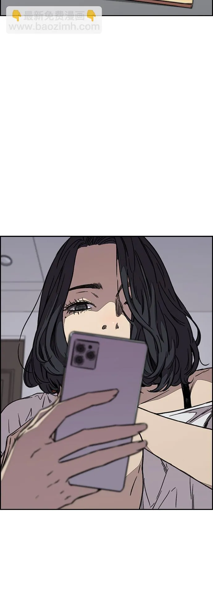 [第3部] 第99话 生日 第41页