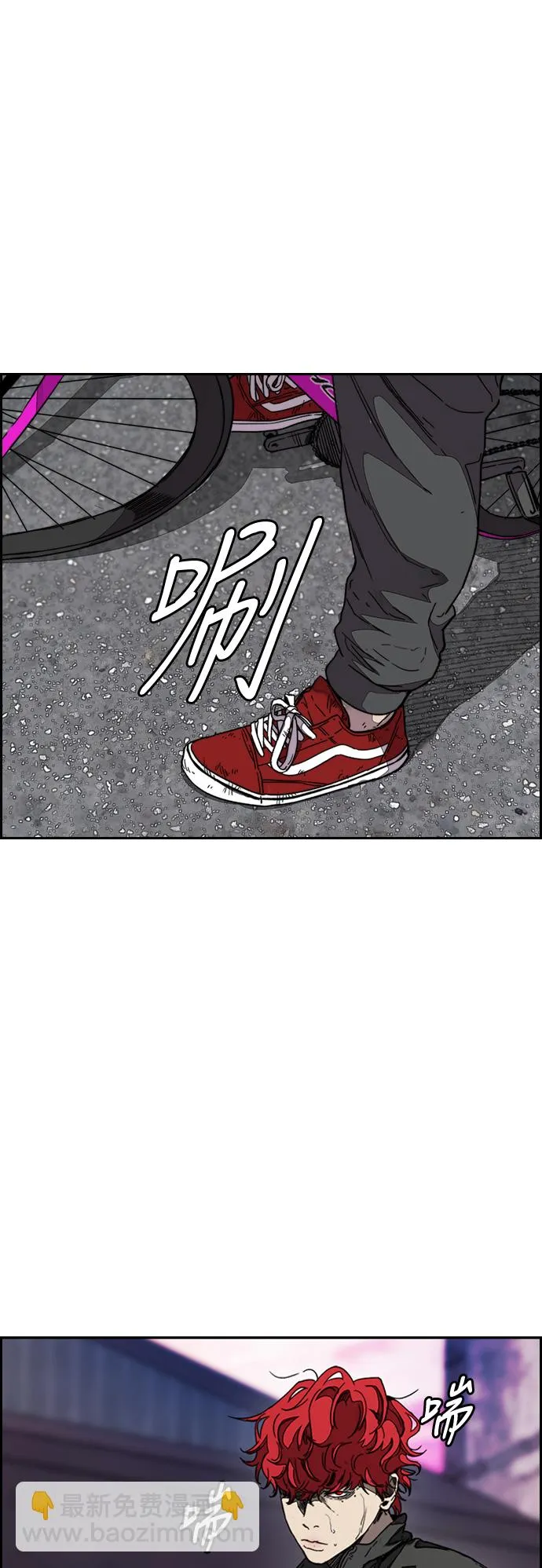[第3部] 第99话 生日 第49页