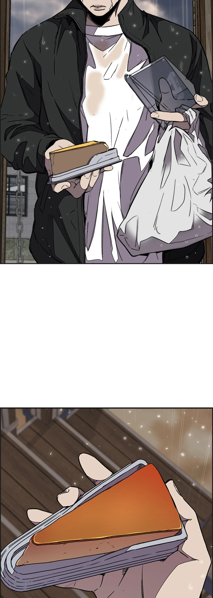 [第3部] 第100话 阵雨 第2页