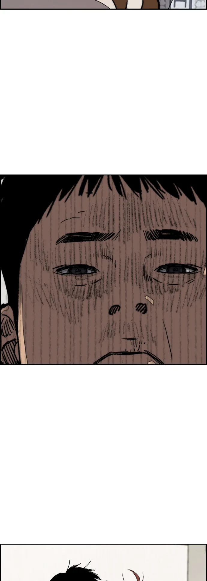 [第3部] 第102话 与寒松的约定 第33页