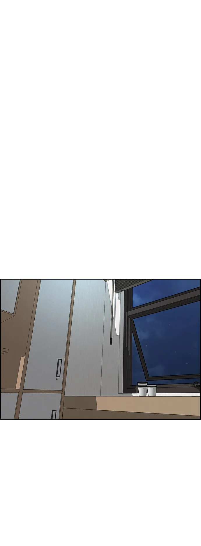 [第3部] 第102话 与寒松的约定 第37页