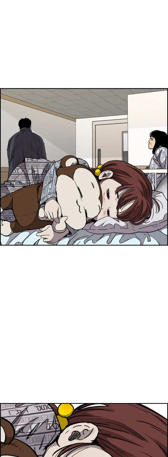 [第3部] 第102话 与寒松的约定 第46页