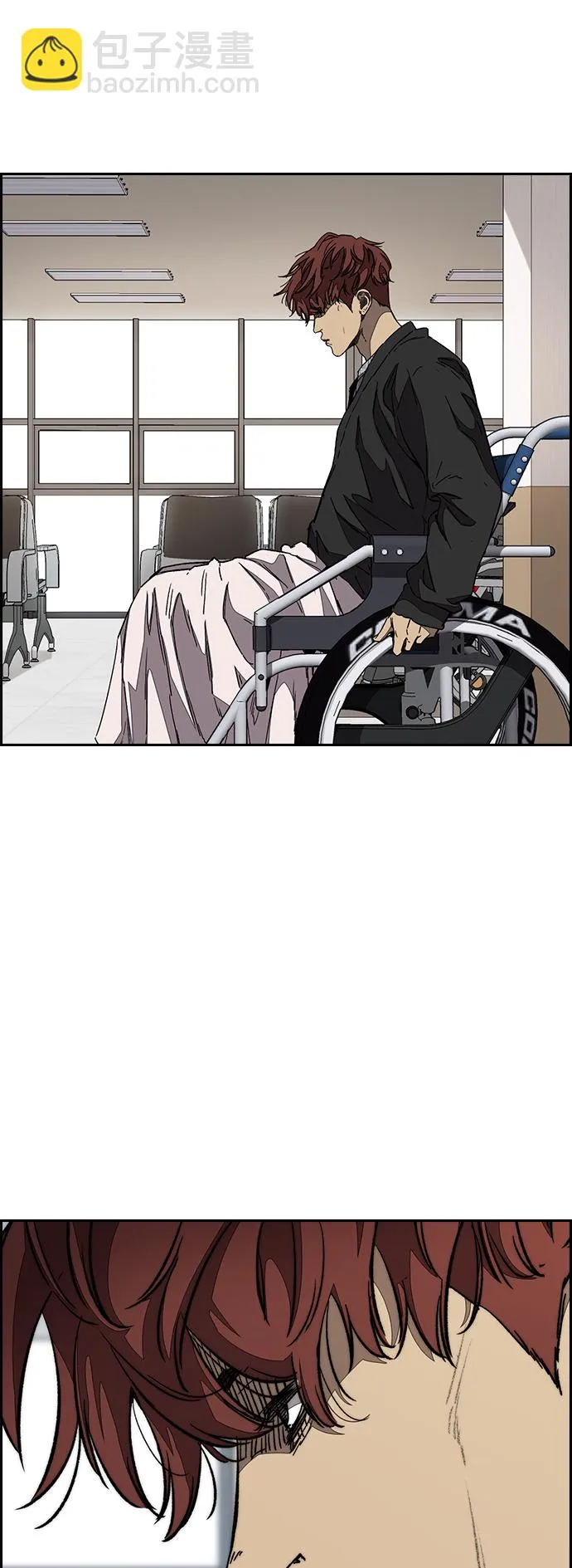[第3部] 第103话 找小偷 第23页