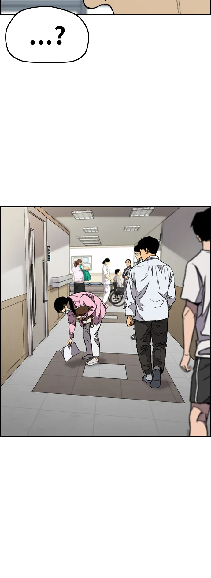 [第3部] 第103话 找小偷 第24页