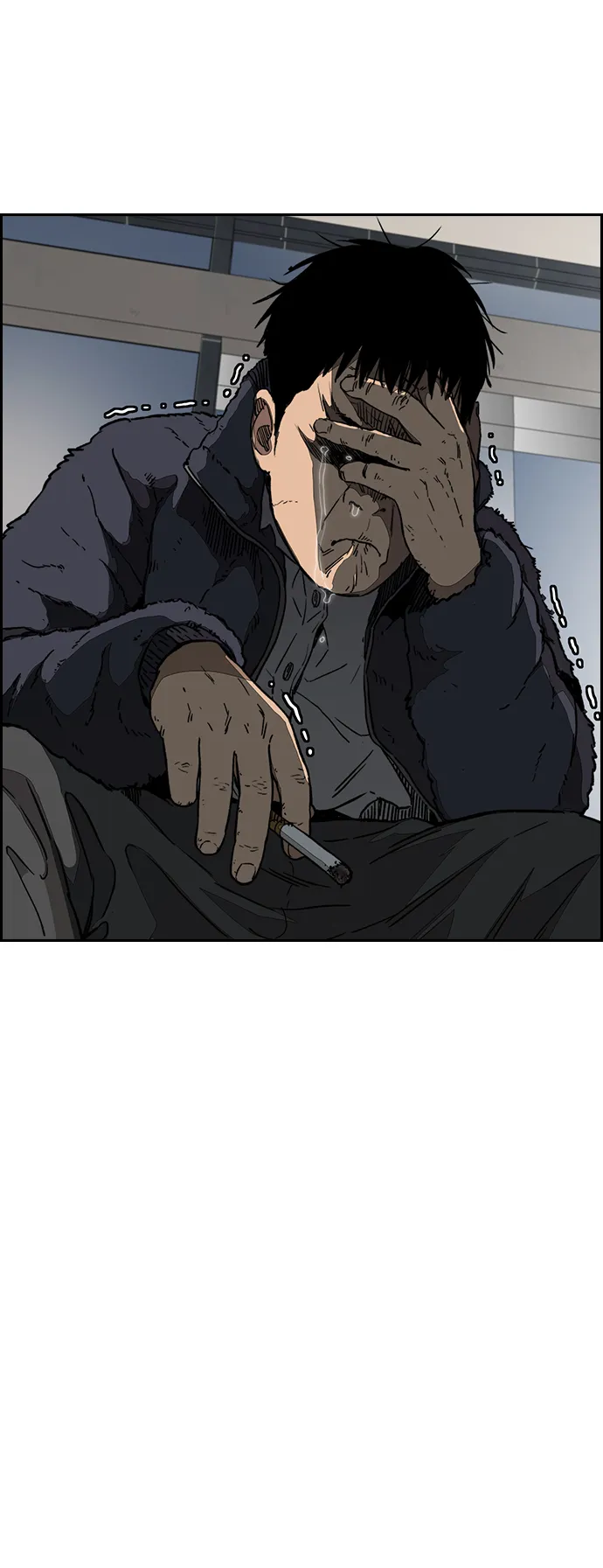 [第3部] 第103话 找小偷 第30页