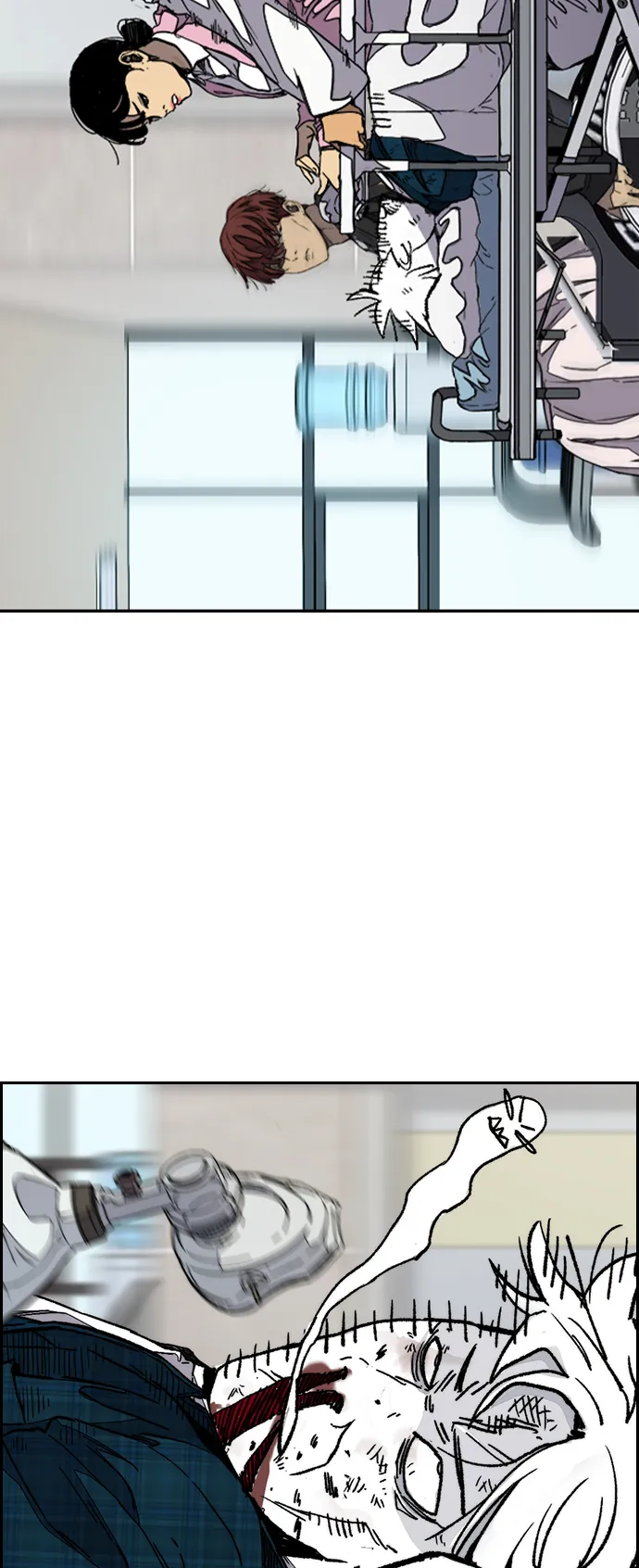 [第3部] 第104话 泰贞与子贤的交易 第26页