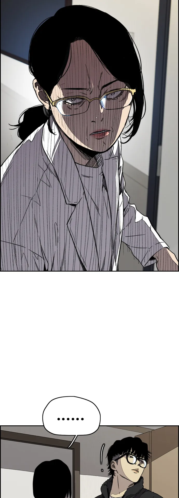 [第3部] 第105话 幸运男孩金泰贞 第2页