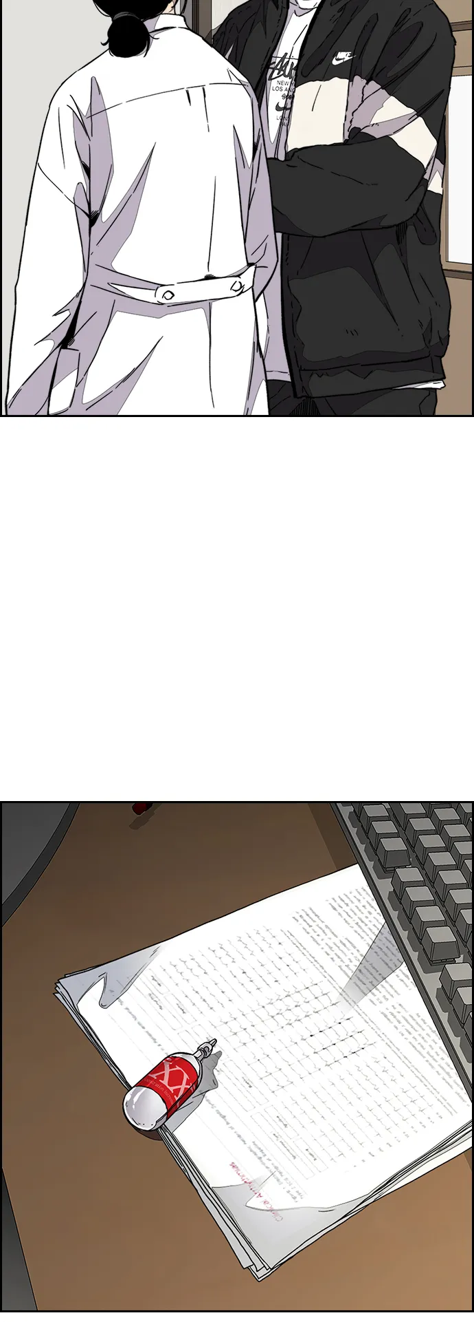 [第3部] 第105话 幸运男孩金泰贞 第3页