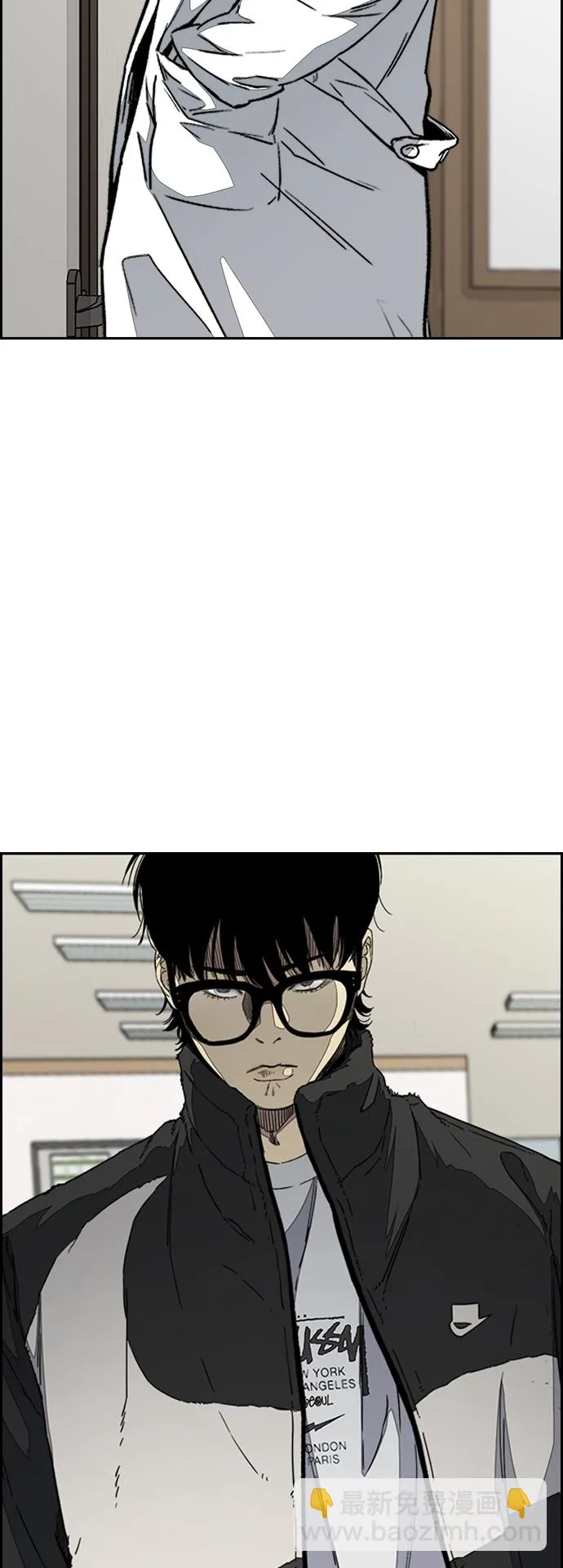 [第3部] 第105话 幸运男孩金泰贞 第7页