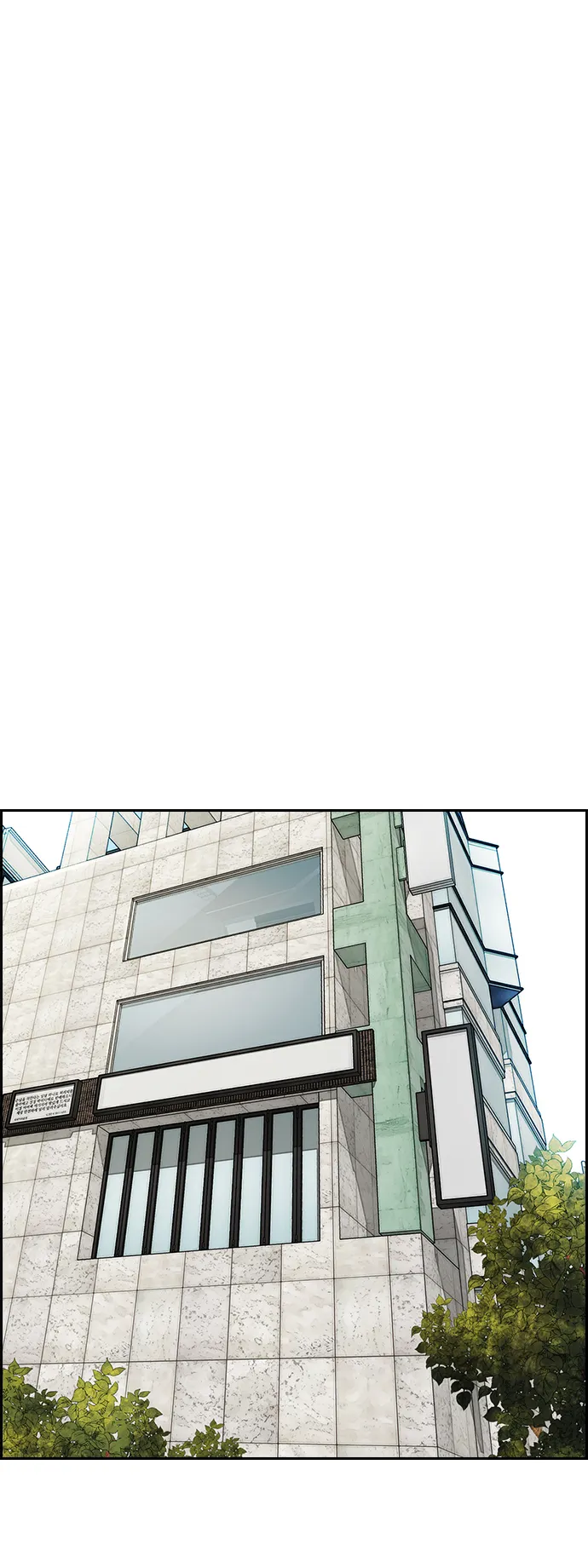 [第3部] 第105话 幸运男孩金泰贞 第22页