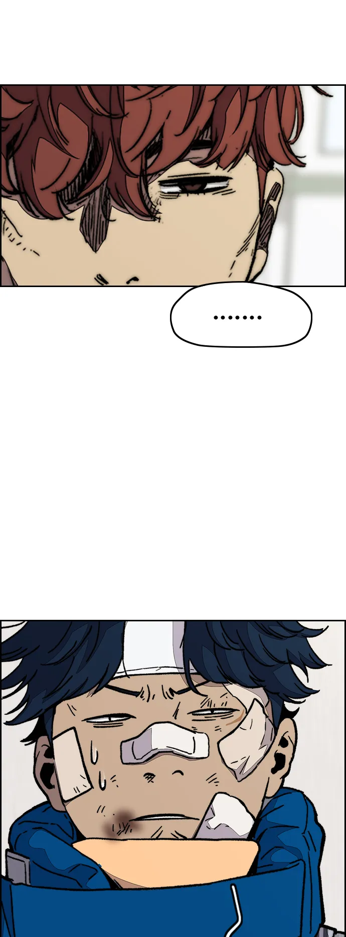 [第3部] 第105话 幸运男孩金泰贞 第47页