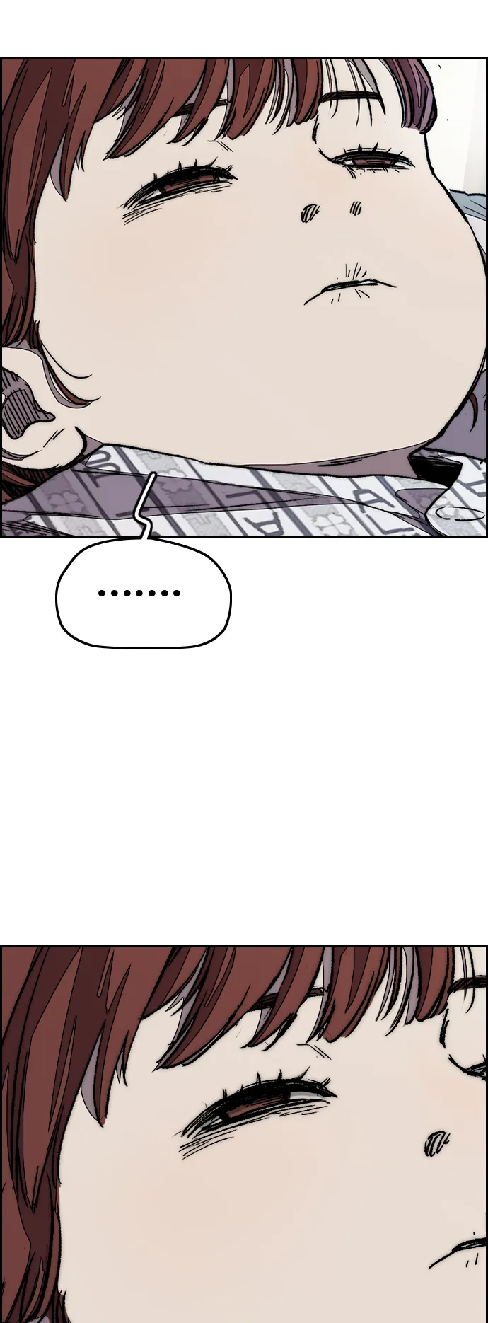 [第3部] 第105话 幸运男孩金泰贞 第65页