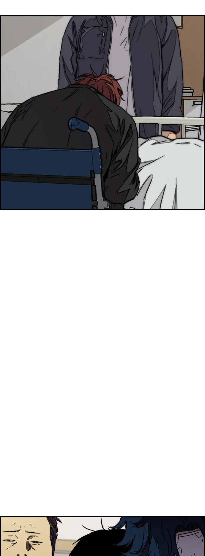 [第3部] 第105话 幸运男孩金泰贞 第69页
