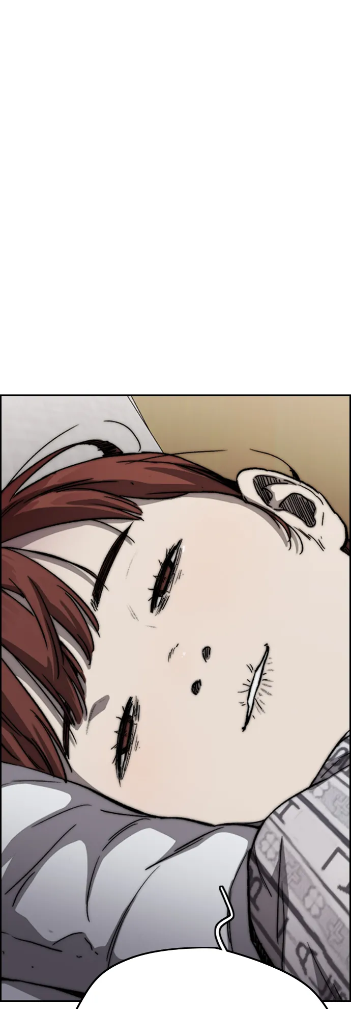 [第3部] 第105话 幸运男孩金泰贞 第73页