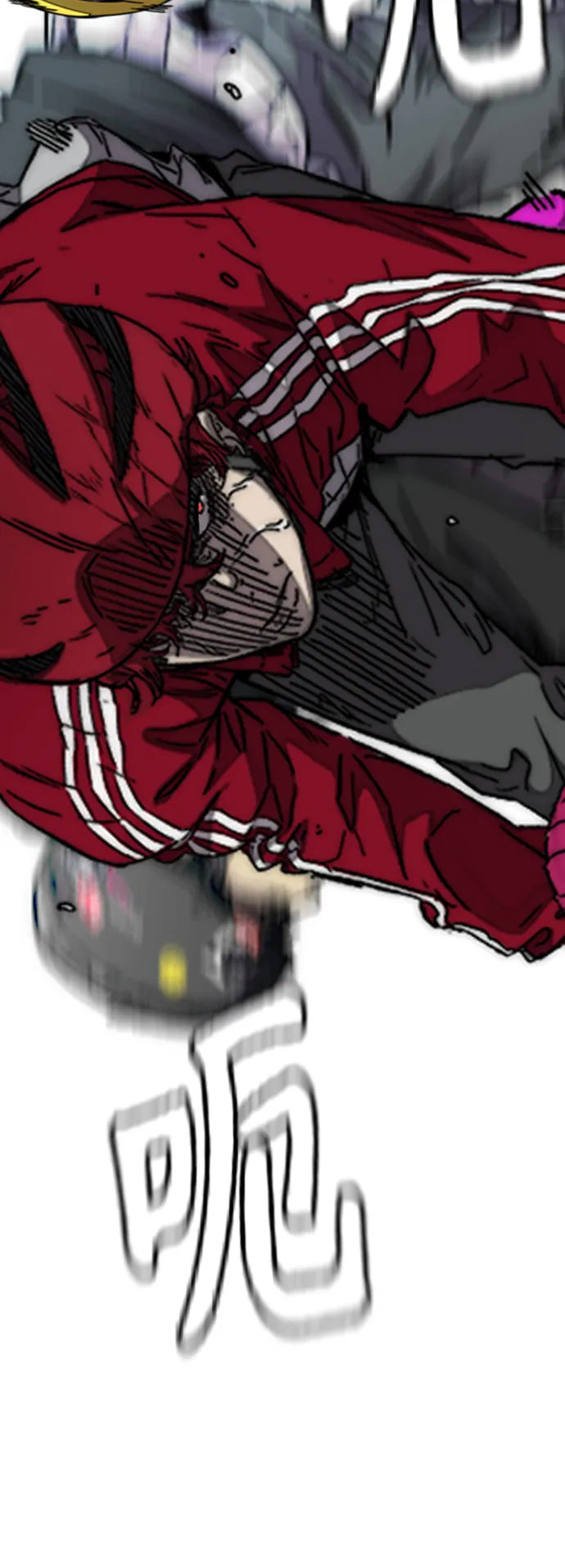 [第3部] 第116话 特别的礼物 第5页