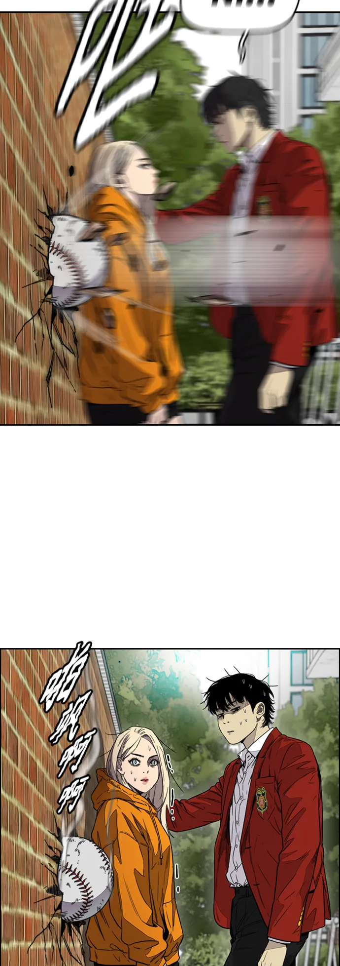 [第3部] 第116话 特别的礼物 第66页