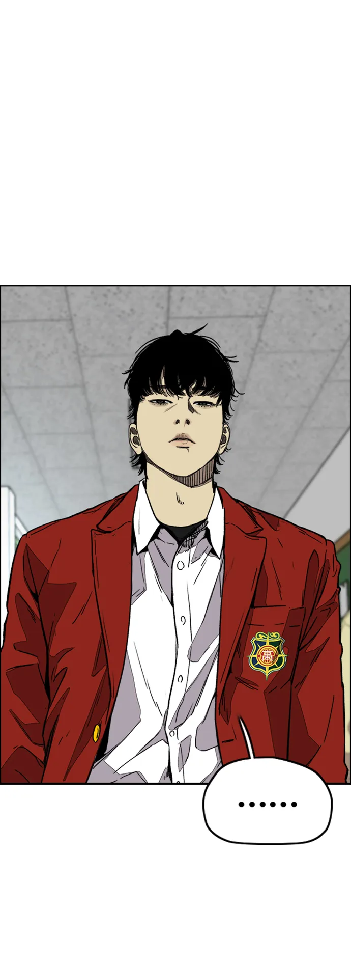 [第3部] 第116话 特别的礼物 第79页